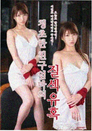 手账拼贴内页：连续剧集数规格记录卡